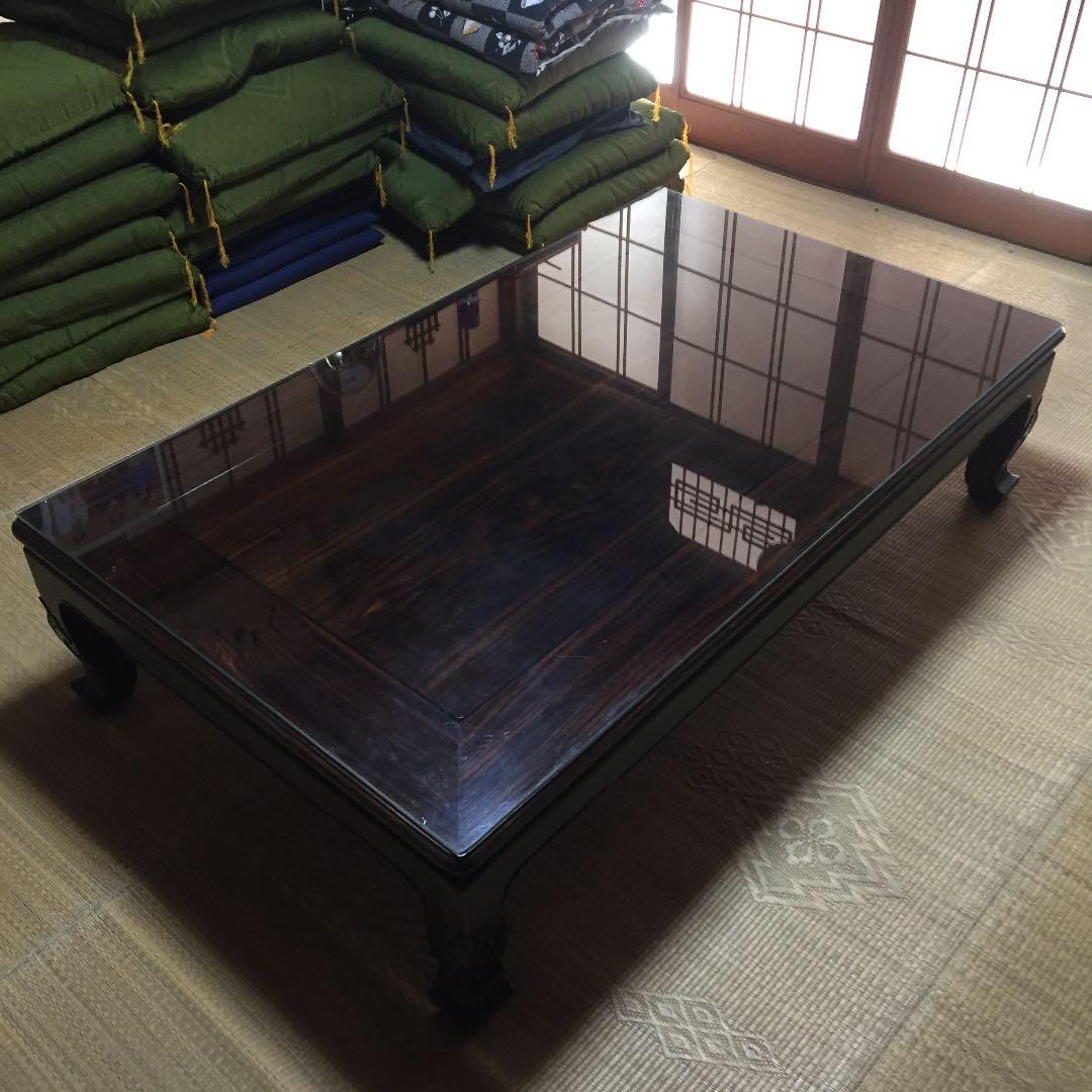 黒檀座卓