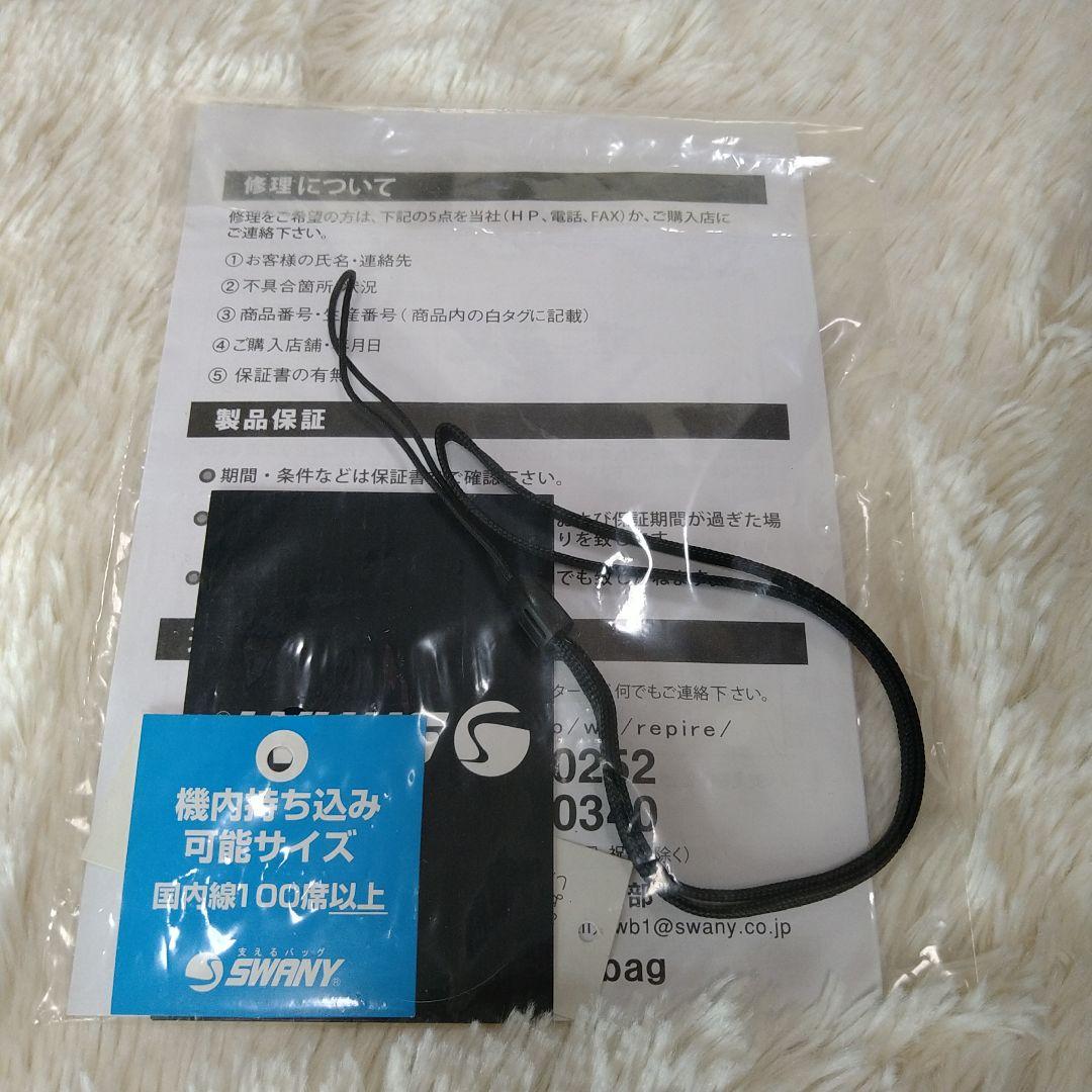 美品【スワニー】キャリーバッグ タイヤ４輪