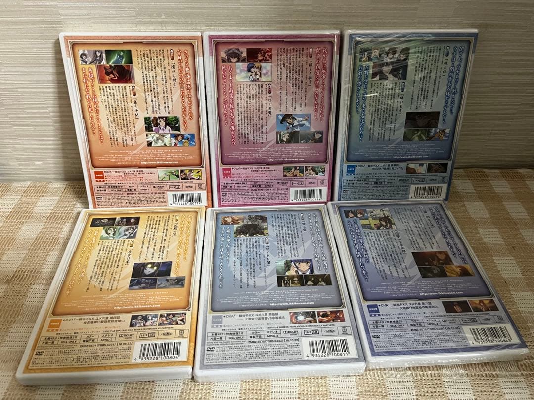 一騎当千 XTREME XECUTOR 初回全6巻セット DVD 未開封多数