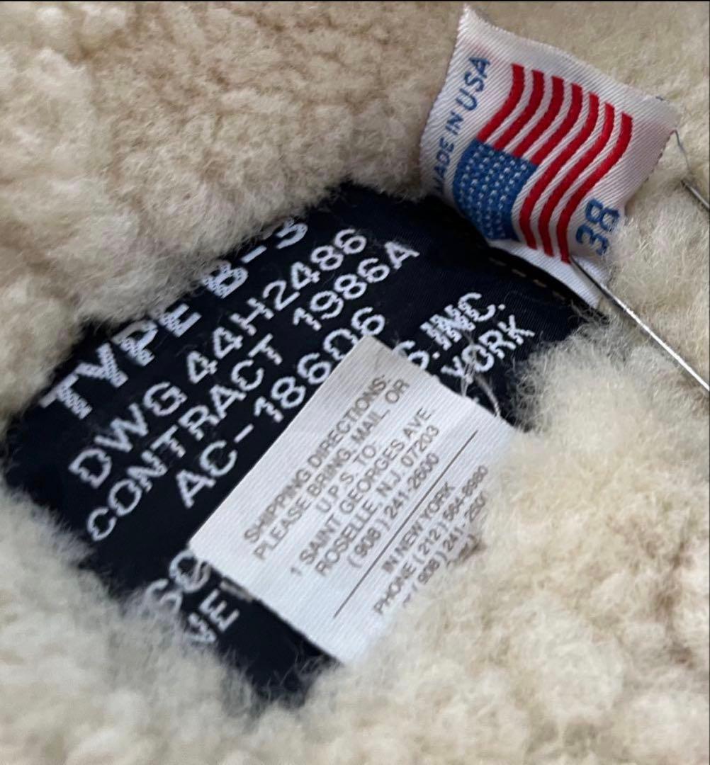 ショットB-3ムートンフライトジャケットADEALジッパー尾錠金具に刻印 38