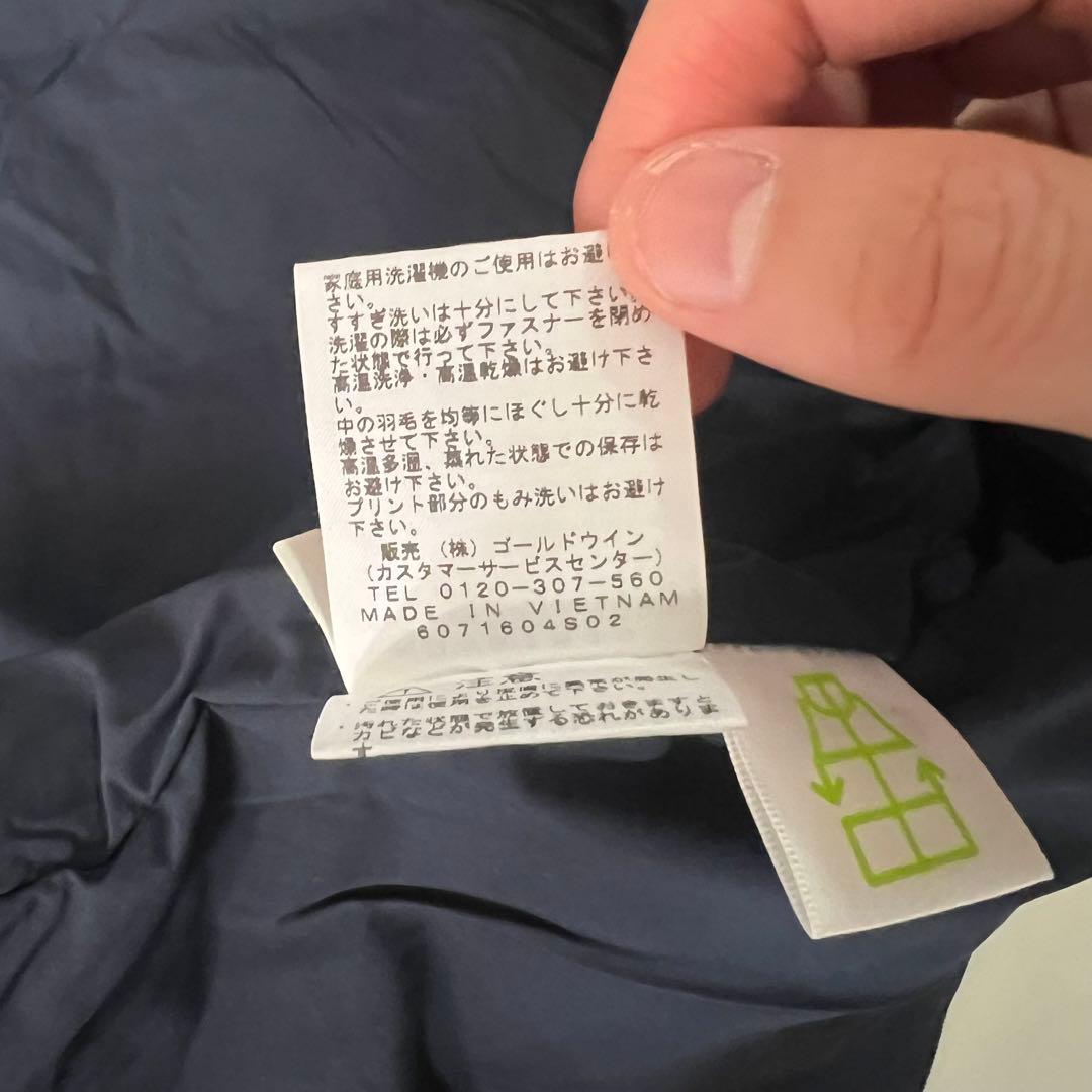 ノースフェイス ボードウォークダウンベスト ネイビー Mサイズ 薄手 レディース