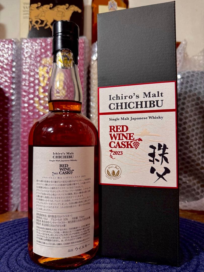 【希少】ベンチャー秩父蒸溜所イチローズ モルト秩父 レッドワインカスク 2023