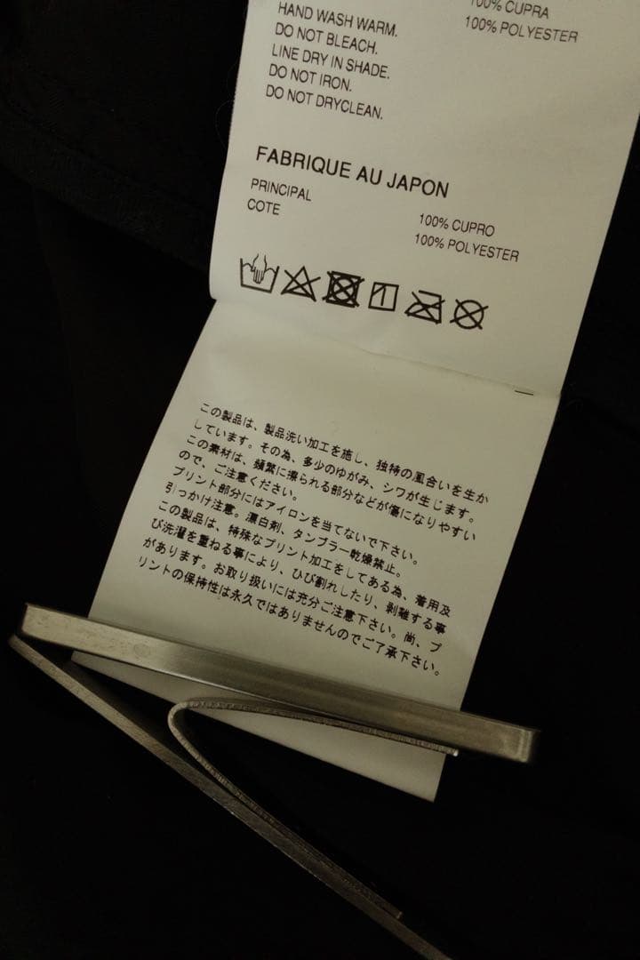 さ*✨様 cdg スタッフブルゾン　ボンバージャケット　L