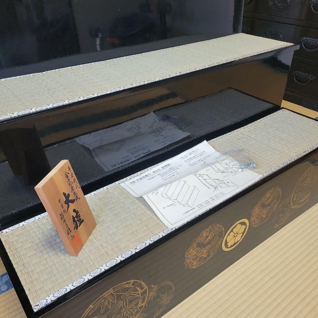 【名工✨鈴甲子雄山作】五月人形 子供武者 漆 木製畳棚 平安時代 大鎧 雄山