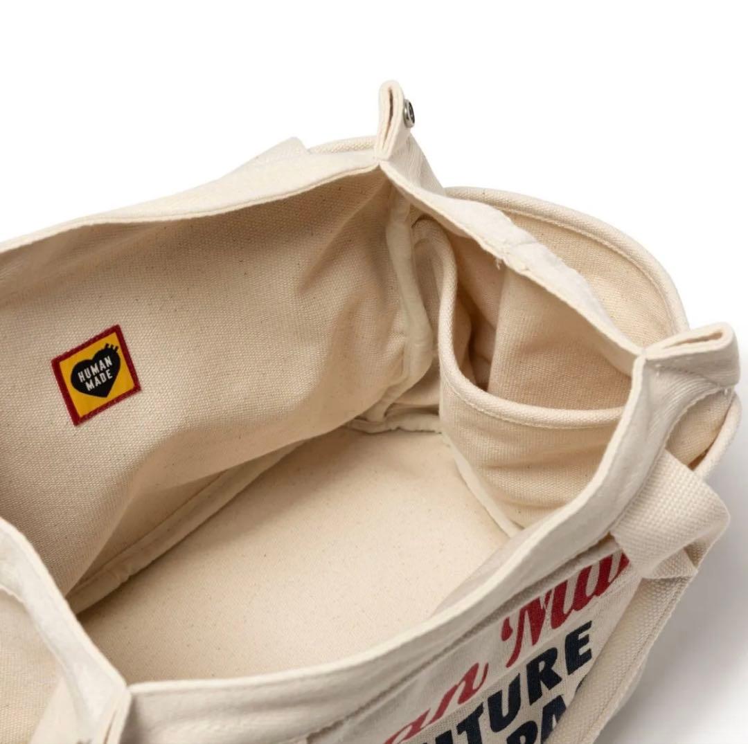 HUMAN MADE TOOL BAG ヒューマンメイド