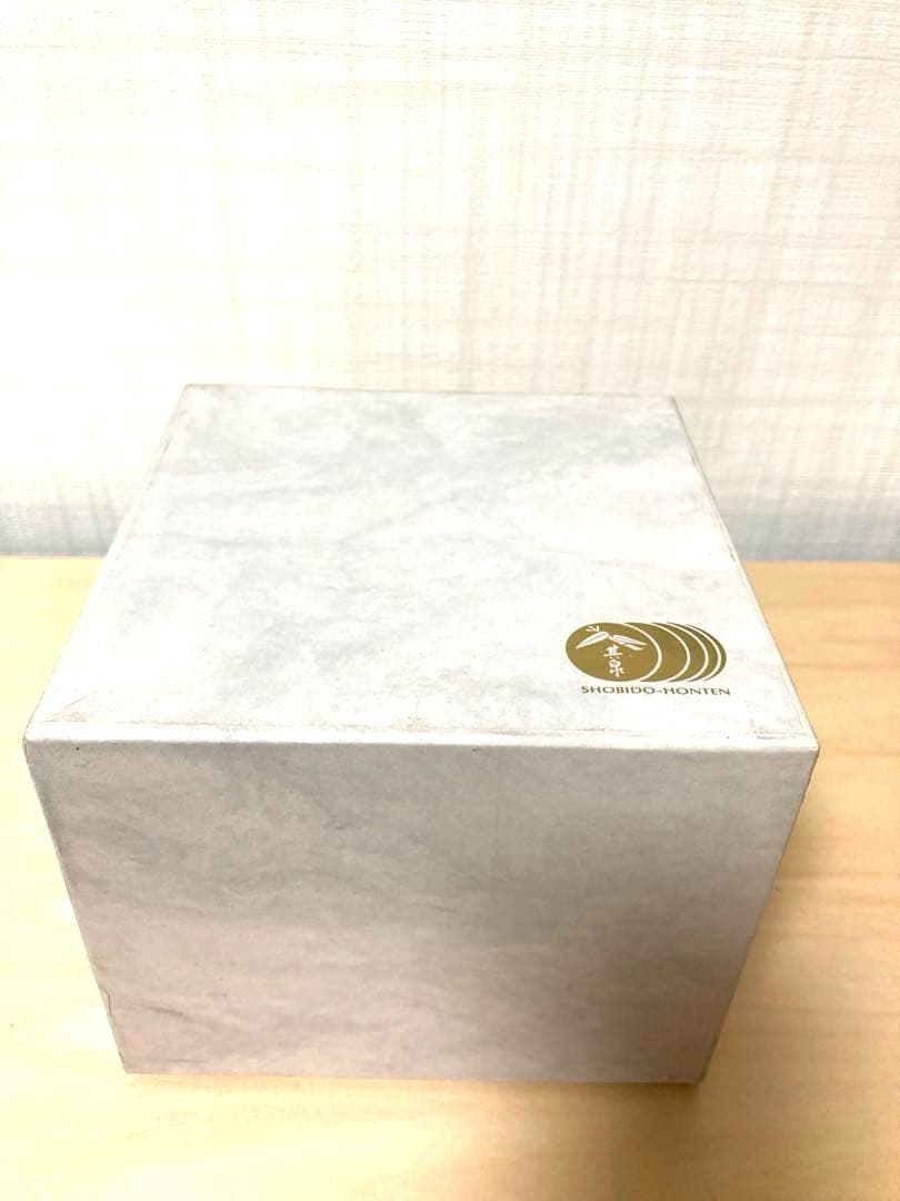 有田焼　白磁　菊割り　角小鉢揃え　小鉢　5客組　其泉　引き出物　【賞美堂】