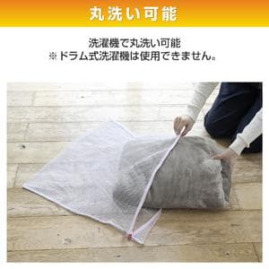 山善　YAMAZEN どこでも着る電気毛布 YKAPP-401E3-GG