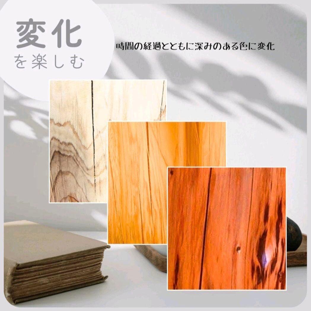 天然アロマ ひのきの切株テーブル 根元末広がり