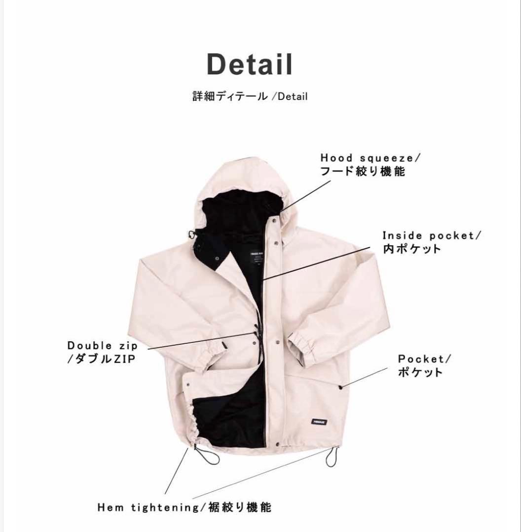 【新品未使用】HIMASS MANIA スノボウェア マウンテンジャケット L