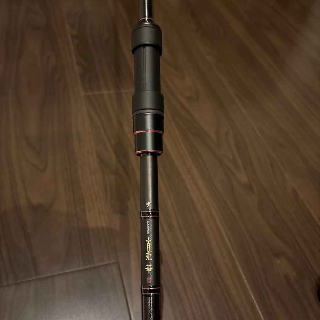 h*r様 がまかつ ラグゼ 宵姫華弐 S86H-solid