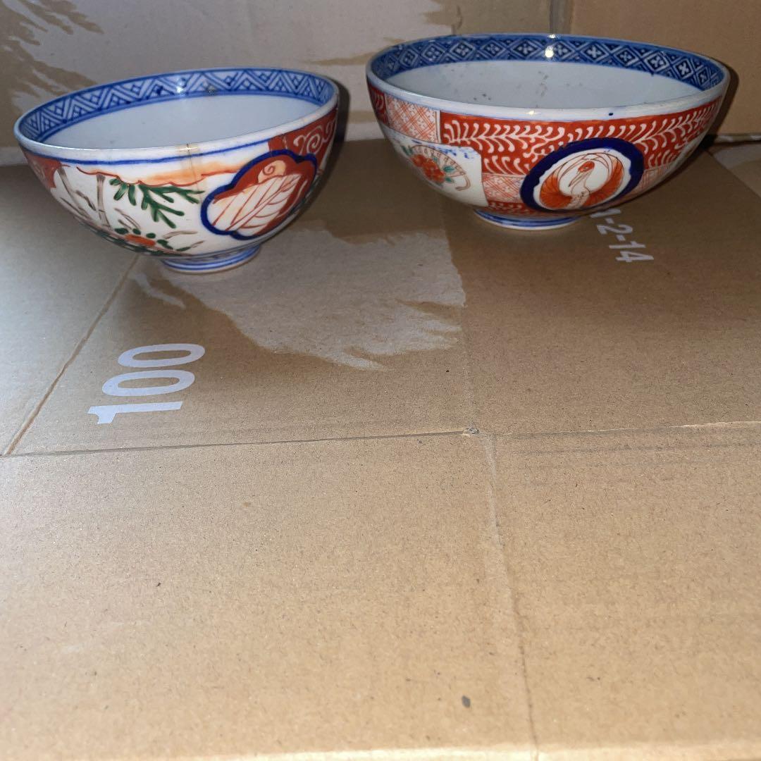古伊万里　鉢　２つ　丼　錦