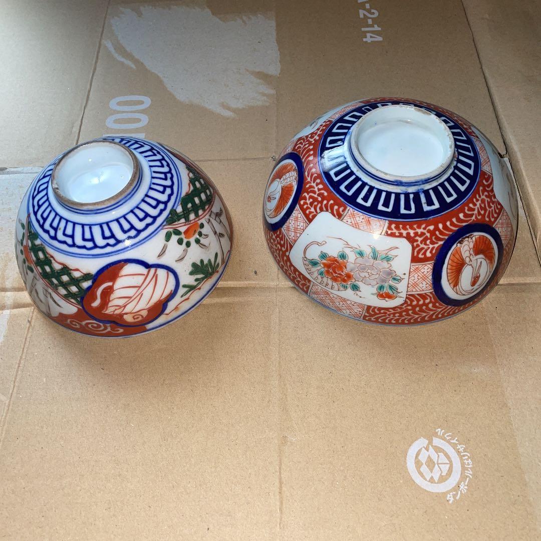 古伊万里　鉢　２つ　丼　錦