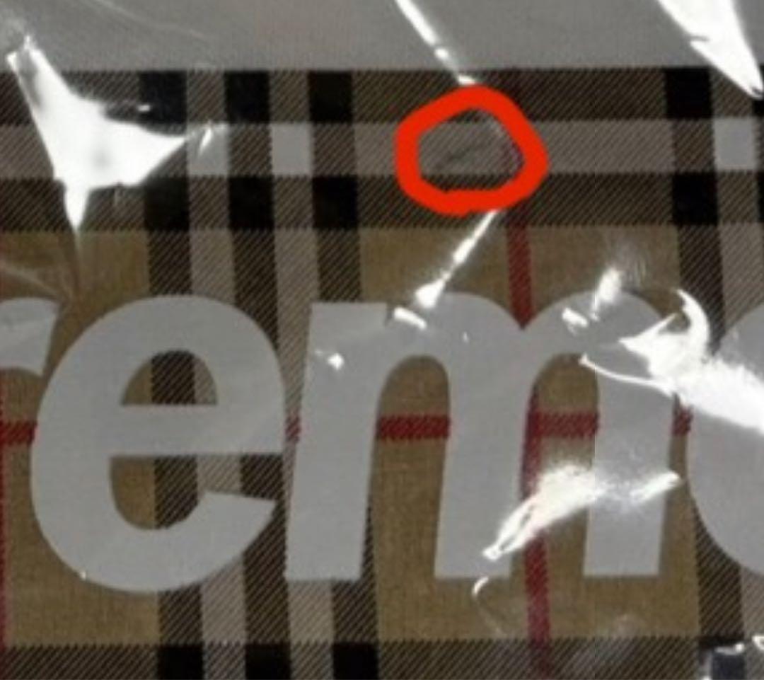 パッキャオSupreme × Burberry Tシャツ ホワイト