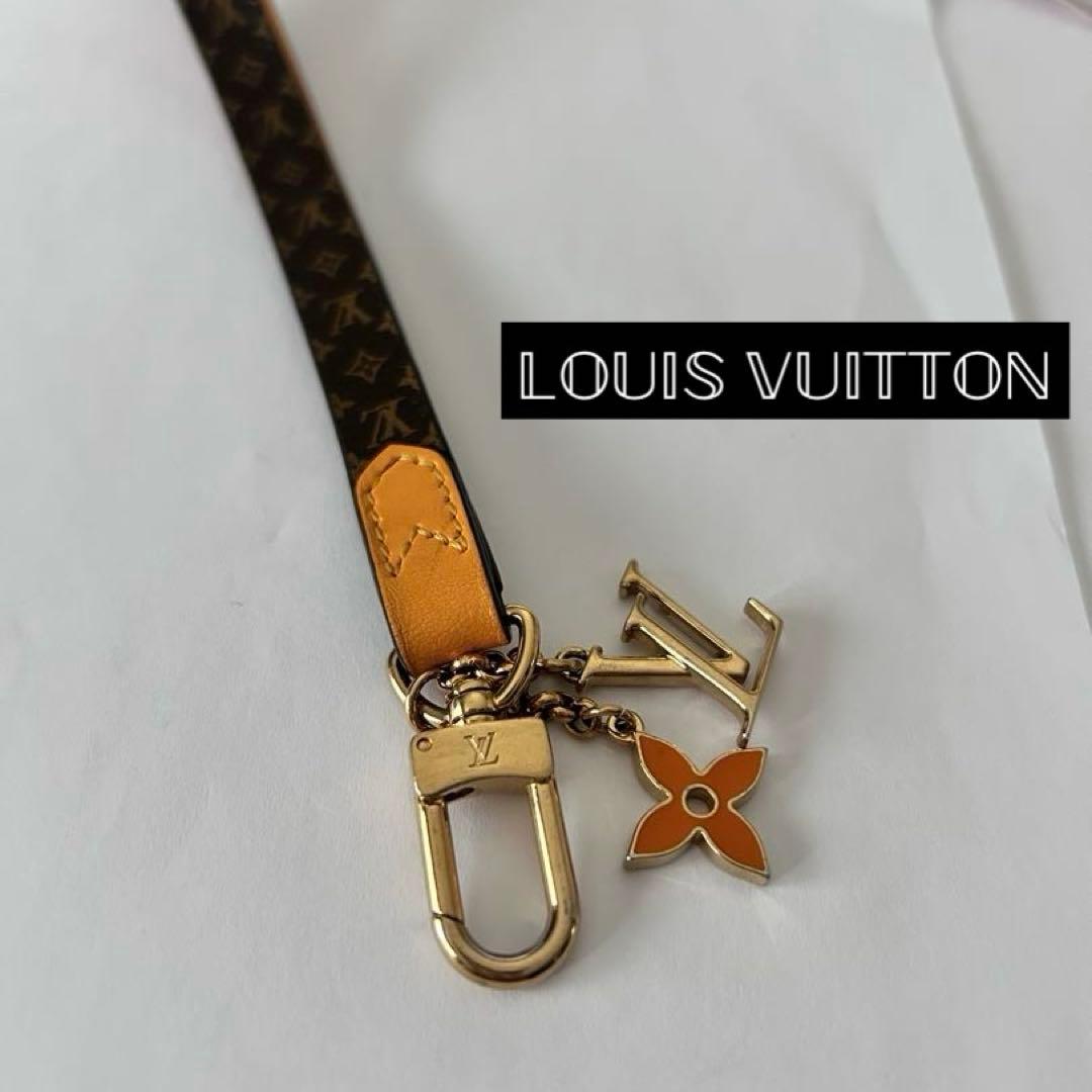 Louis Vuitton ルイヴィトン　キーホルダー ストラップブラウンレザー