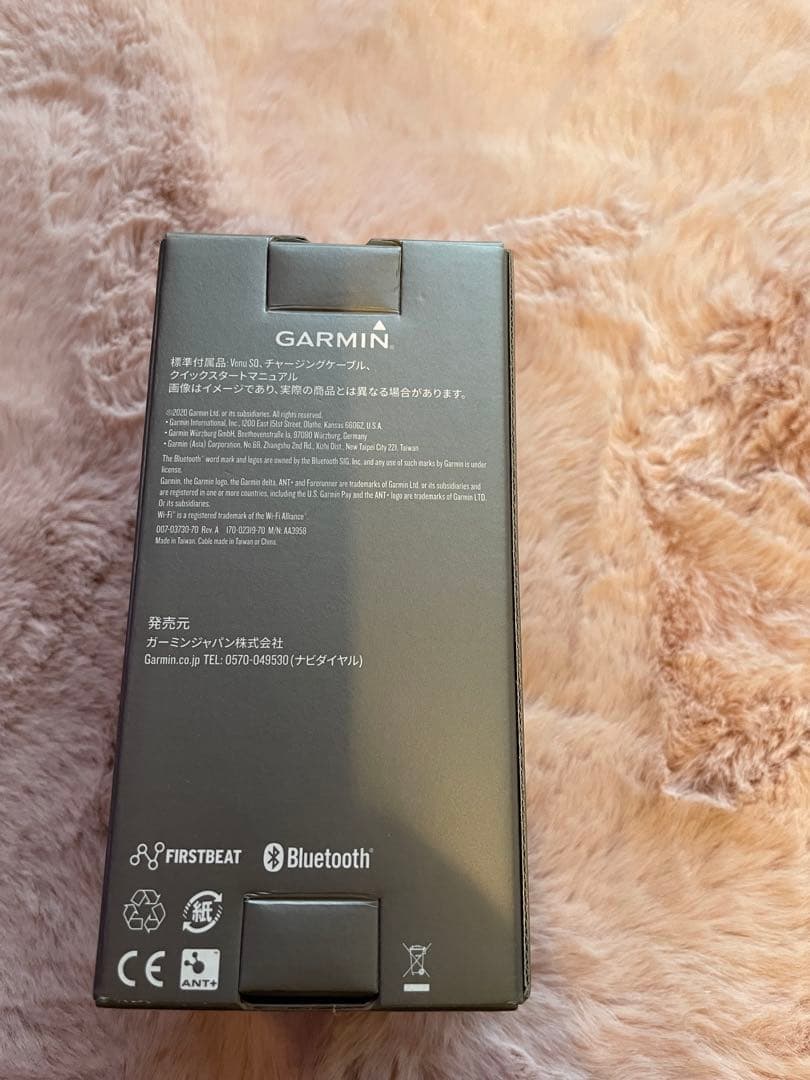 GARMIN VENU SQ ブラック