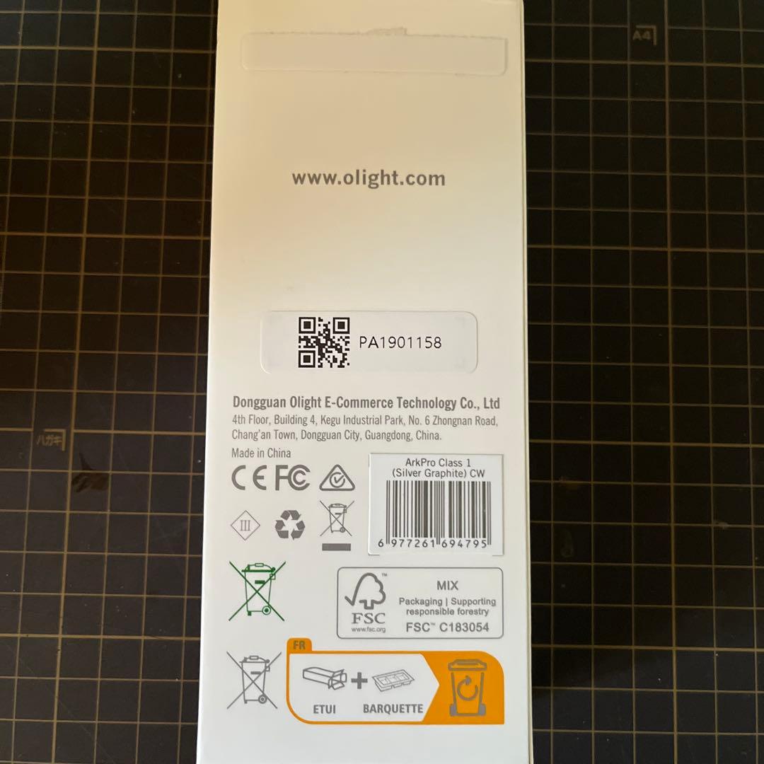 OLIGHT Ark Pro ツートンカラー