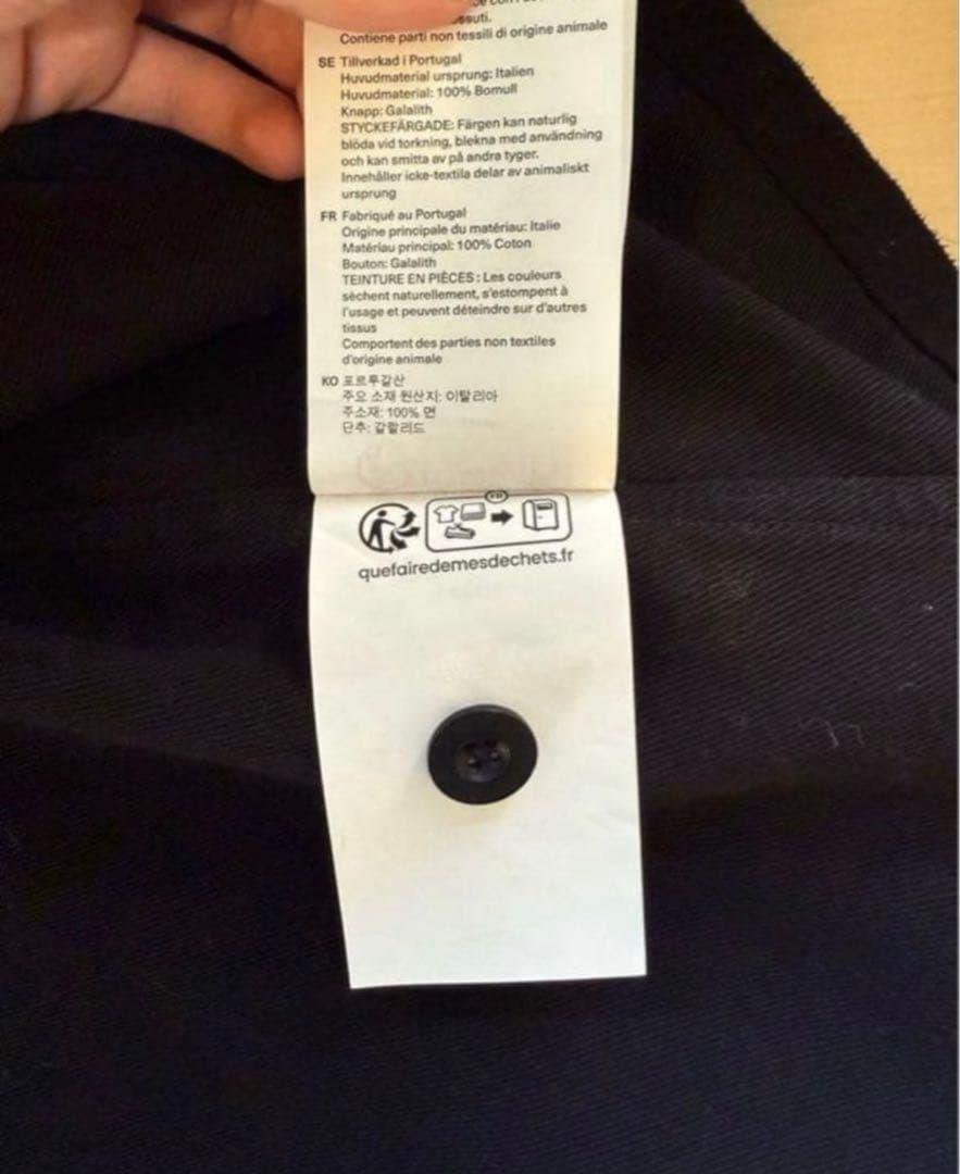 ジャケット・アウター Our Legacy Evening Coach Jacket