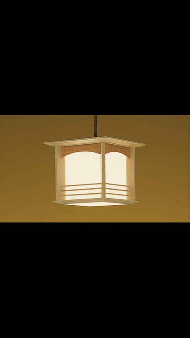 和風ペンダントライト 木製