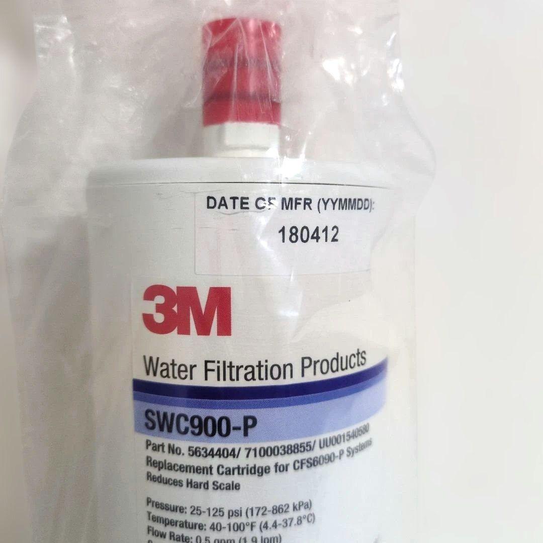 3M 軟水フィルターカートリッジ SWC900-P