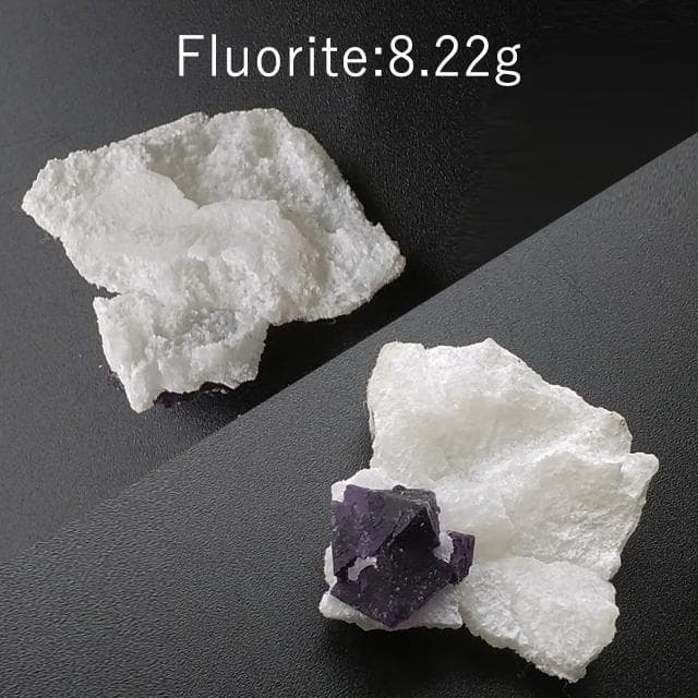 8.22g　砂糖菓子フローライト　母岩付き　鉱物標本　フローライト