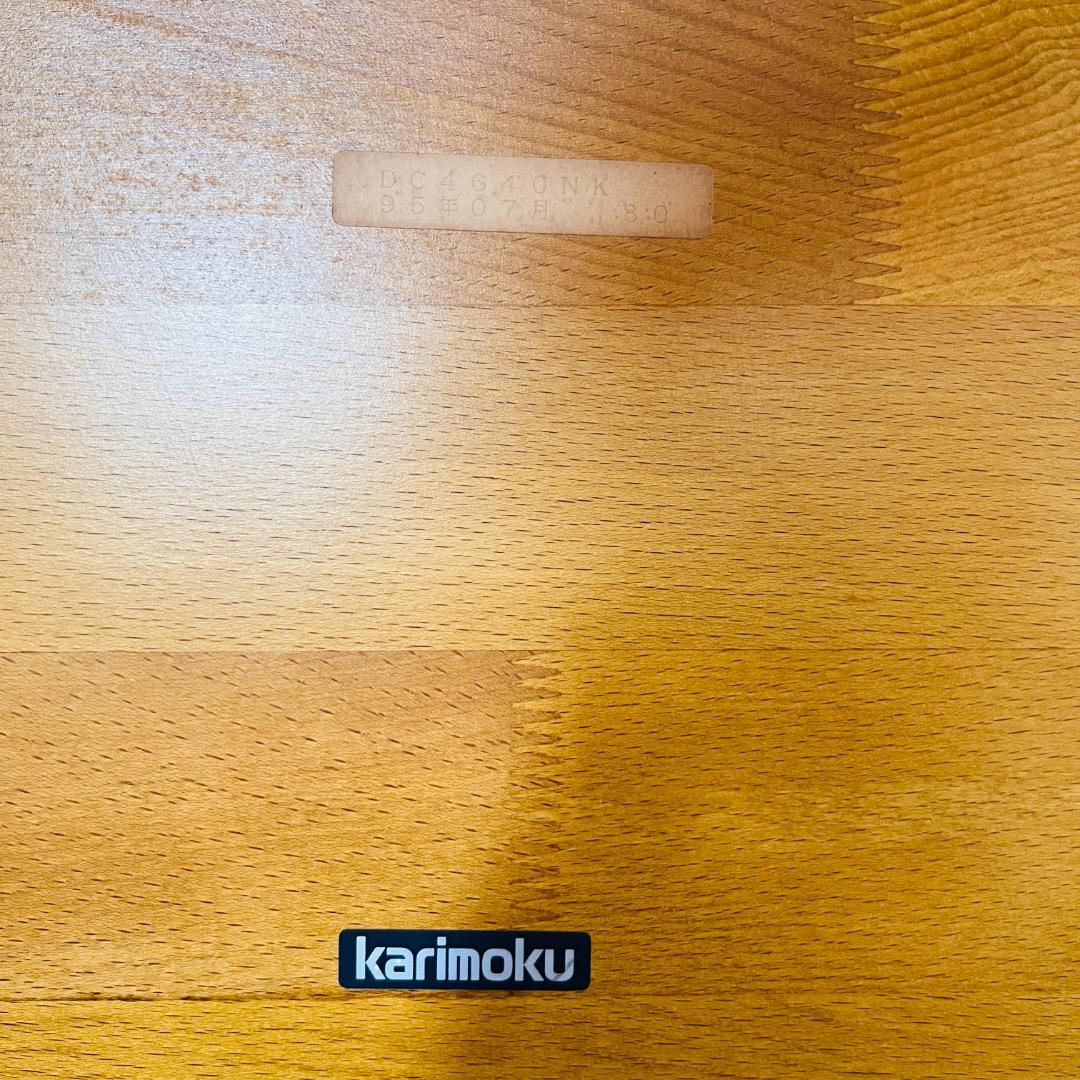 カリモク コロニアル DC4640NK ダイニングテーブル ウォールナット