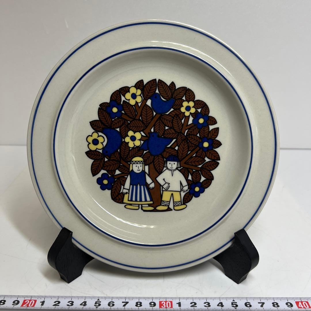 アラビア　カレワラ　プレートB タニチ　口径20㎝　東里8-0116☆2F