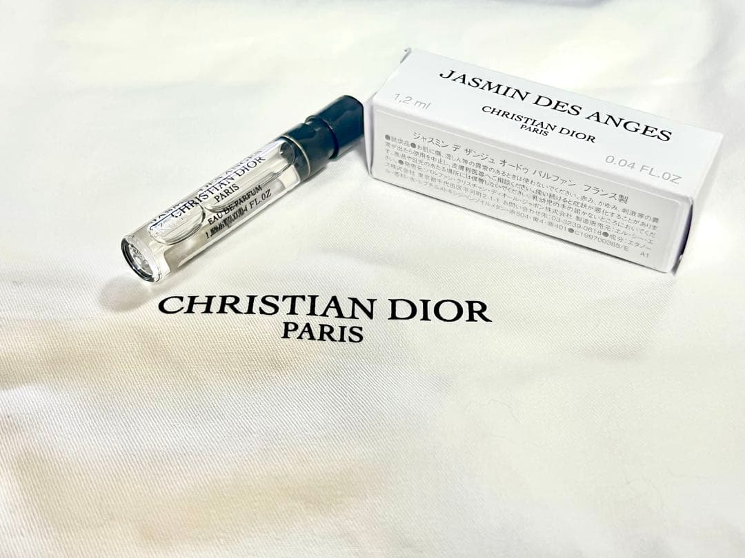 最終値下げ Dior ジャスミン デ ザンジュ ソープ ローション