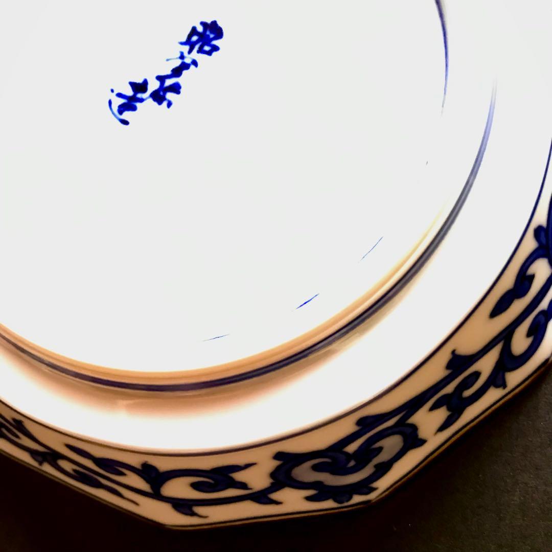 【未使用】　京焼・清水焼　高野昭阿弥　皿