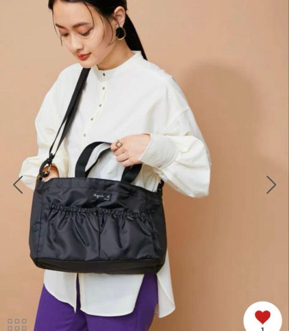 美品✨agnes b. ADAM ET ROPE' マザーズバック