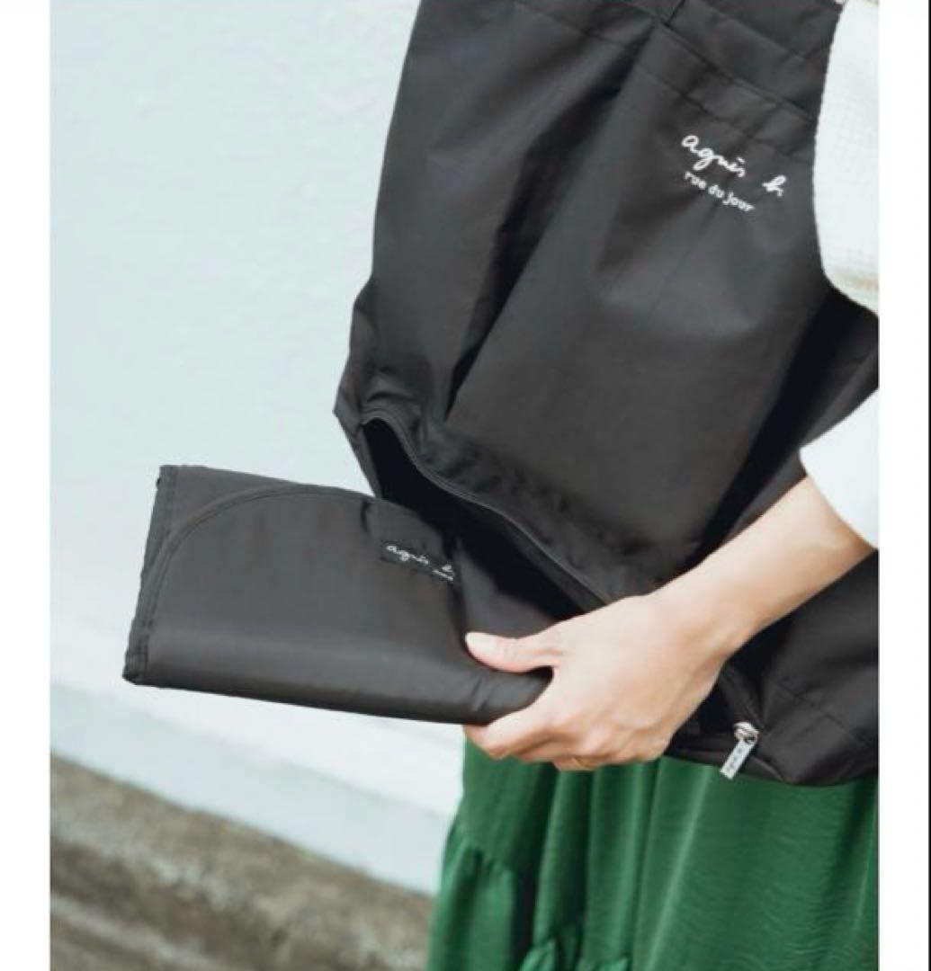 美品✨agnes b. ADAM ET ROPE' マザーズバック