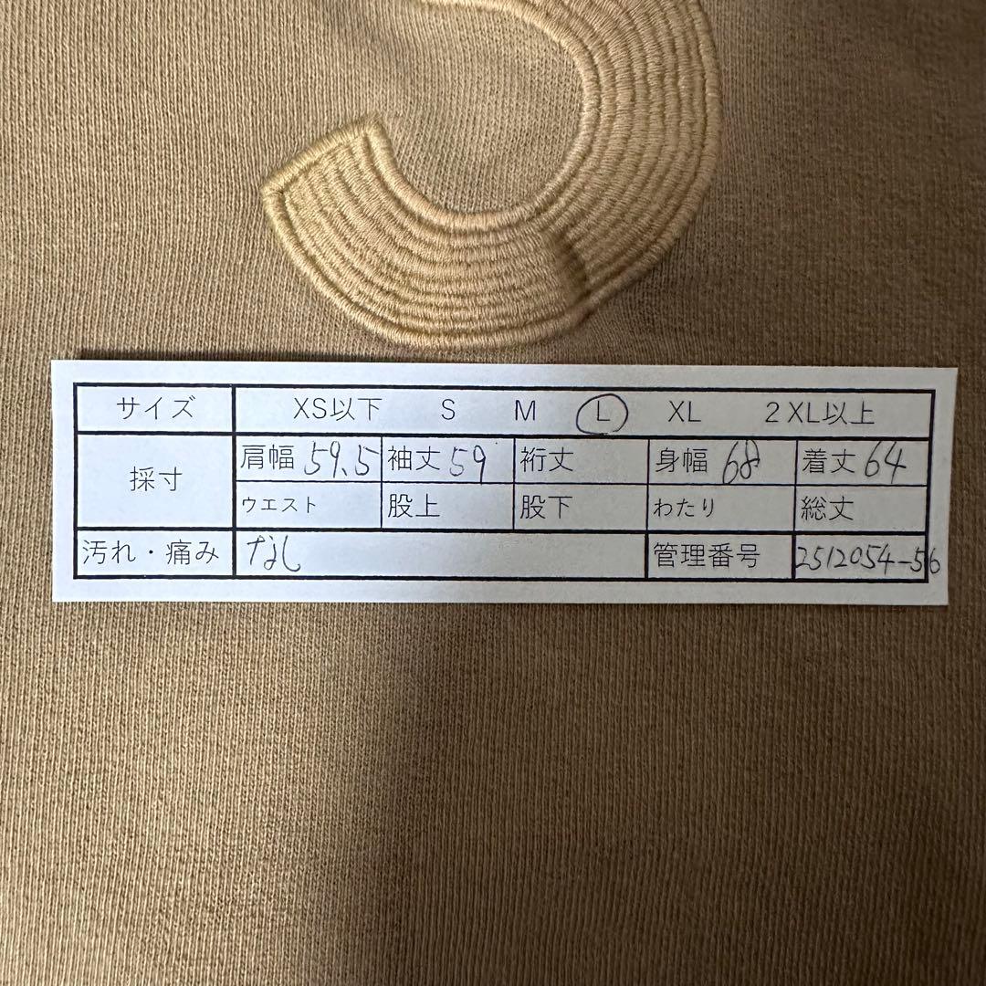 【人気デザイン】シュプリーム　パーカー　Sロゴ　刺繍ロゴ　プルオーバー　L