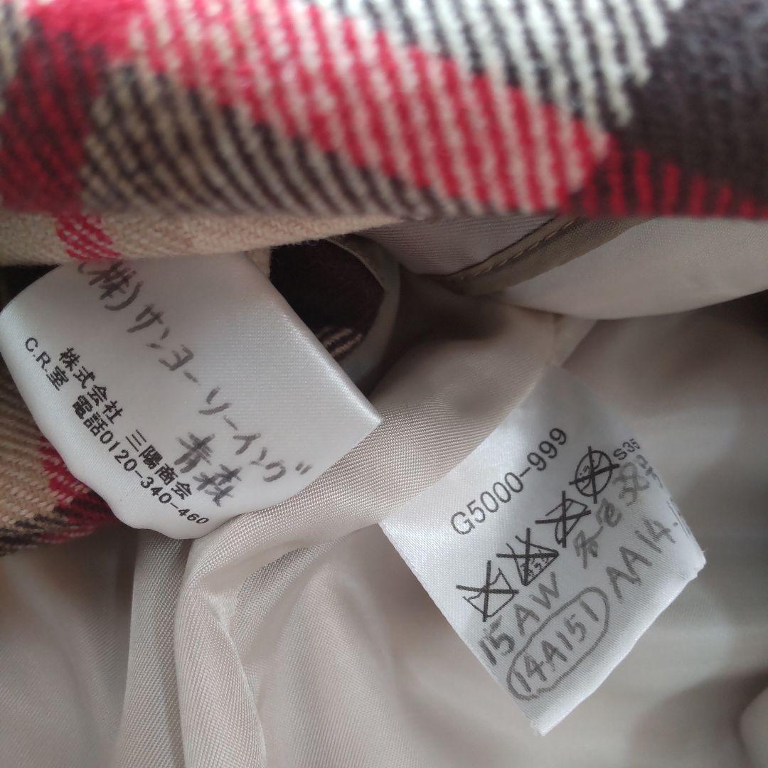 クリーニング済 マッキントッシュ ライナー付 ロングトレンチコート ベージュ38