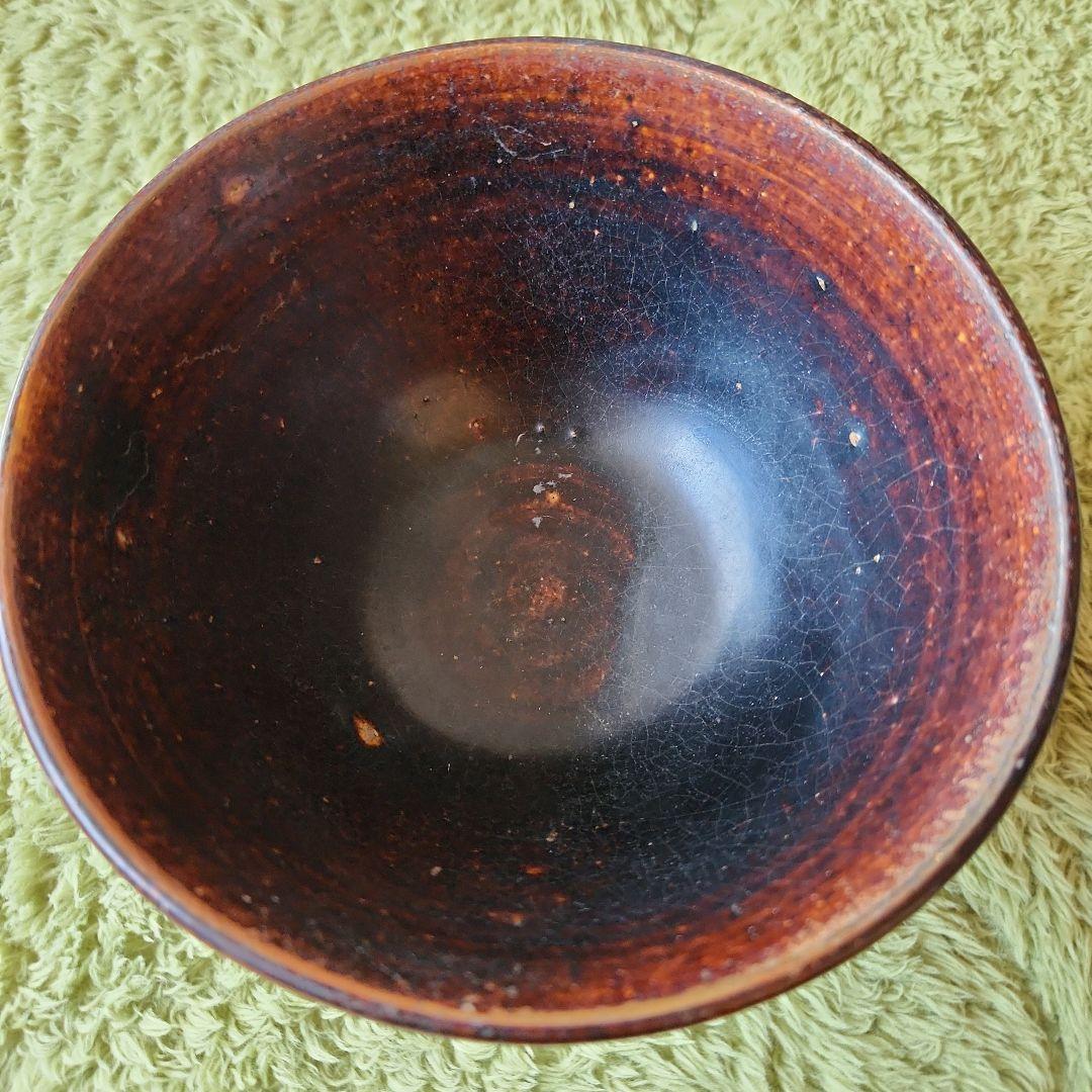 12～13cの黒褐秞茶碗仕覆桐箱付き