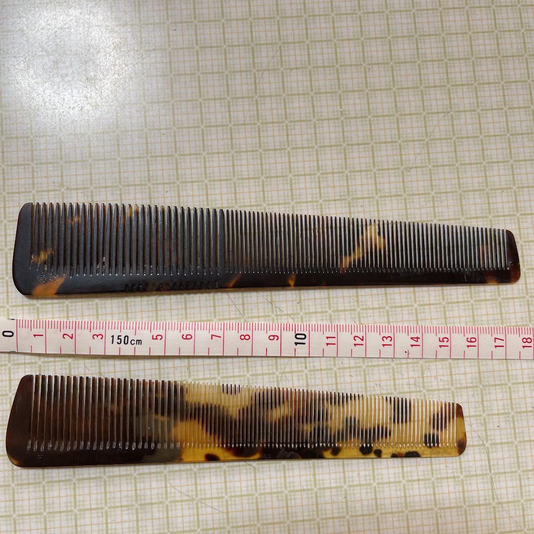 最終処分価格　べっ甲　仕上げ櫛