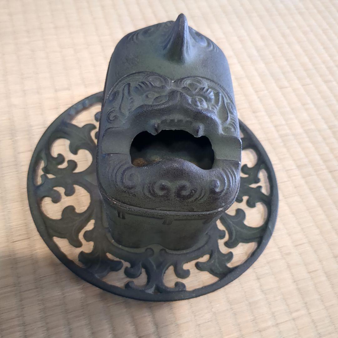 獅子　喫煙具　龍子作