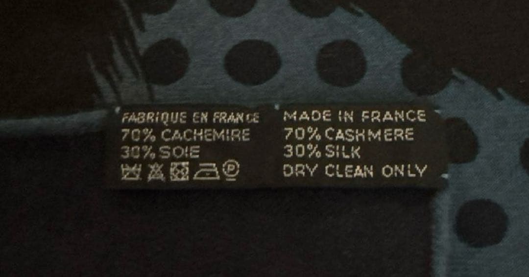 HERMES スカーフ カレH100 カシミヤシルク カシシル 大判ショール