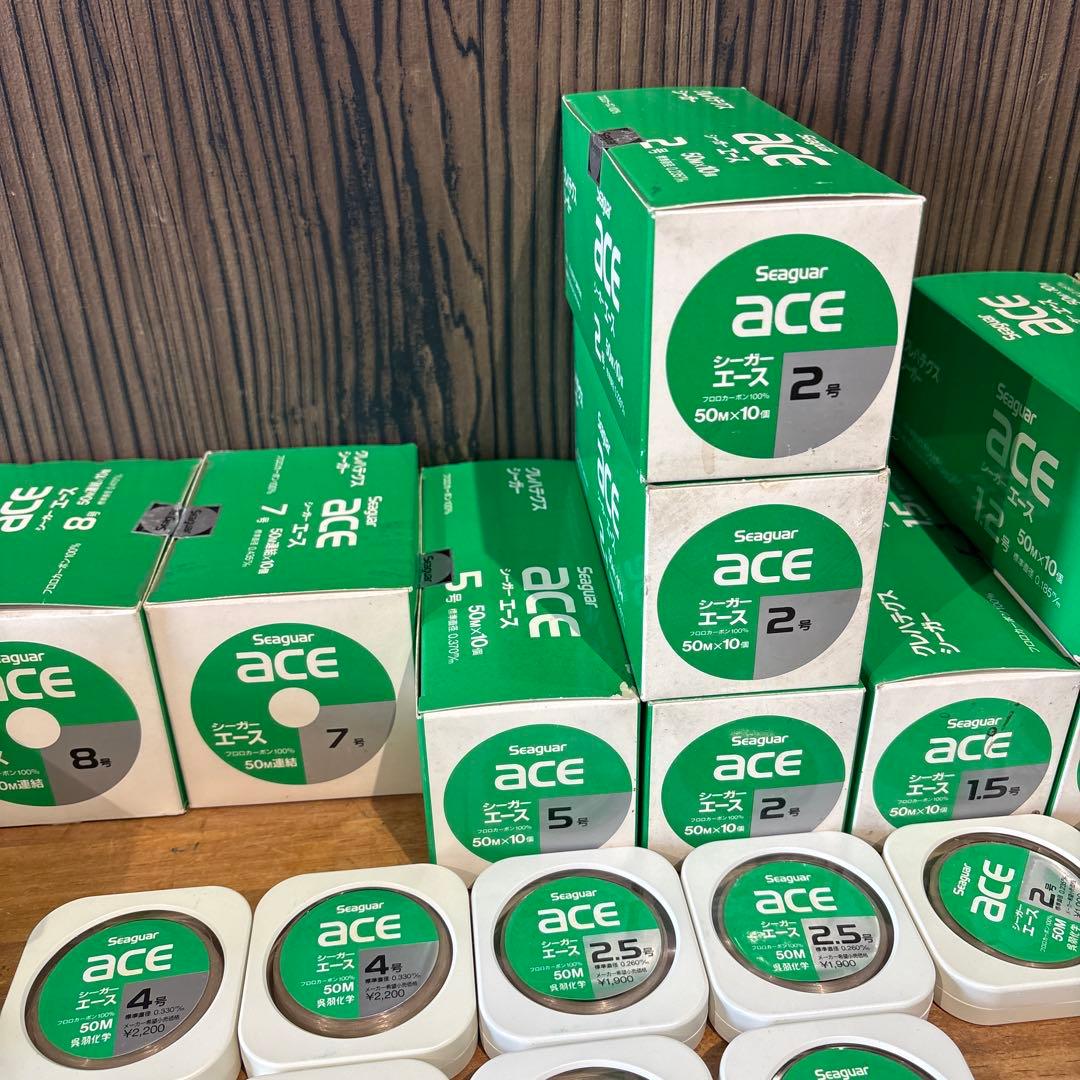 d*9様 テグス　シーガー　エース　まとめ売り