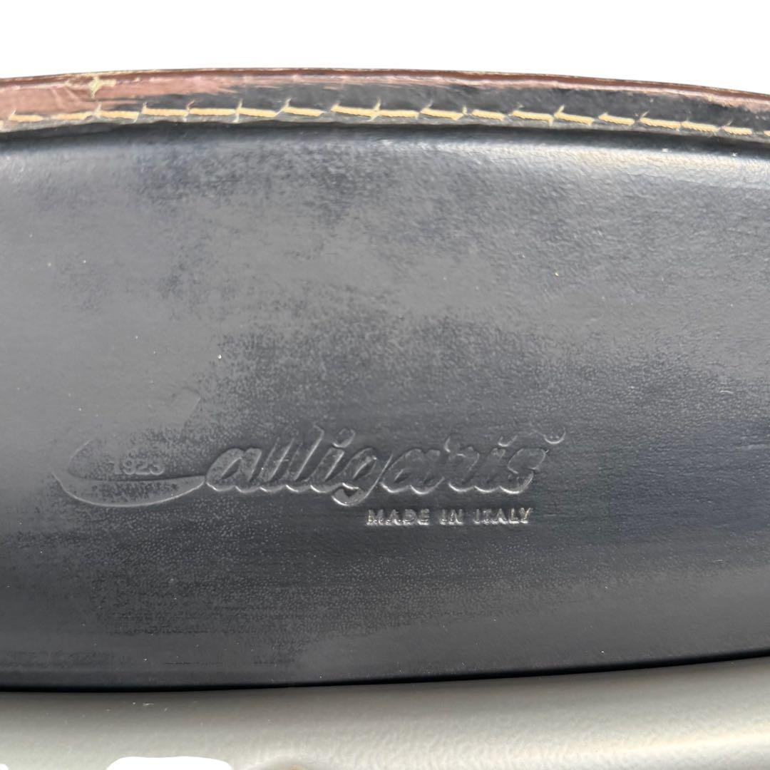 HR647 カリガリス　CICLADI 本革ダイニングチェア　レザーチェア