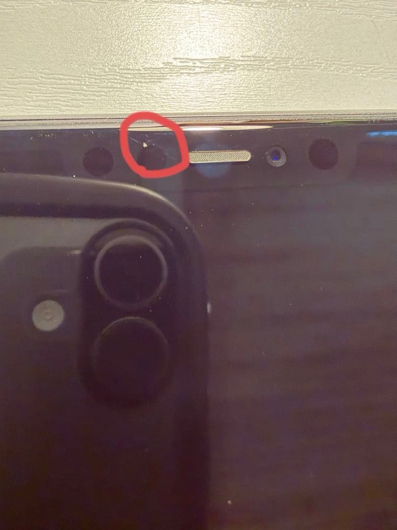 Apple iPhone11 SIMフリー 64GB ブラック