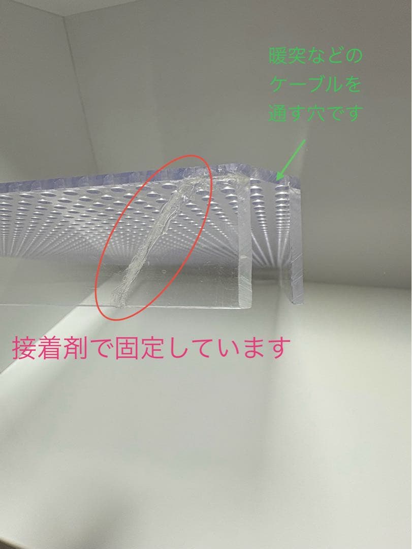 アクリルケージ　ゴールデンハムスター60