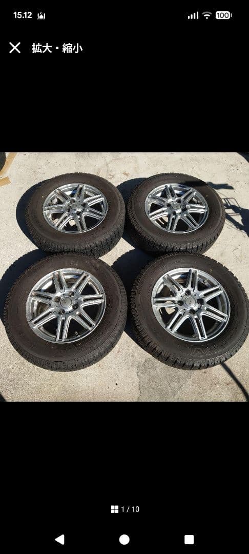 14インチ スタッドレスタイヤとホイールセット