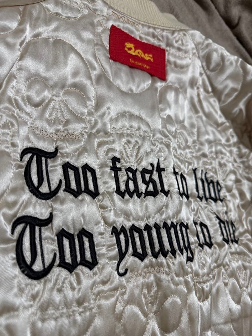 ２面用 CREAM SODA 龍 日本限定版 スカジャン vintage サテン