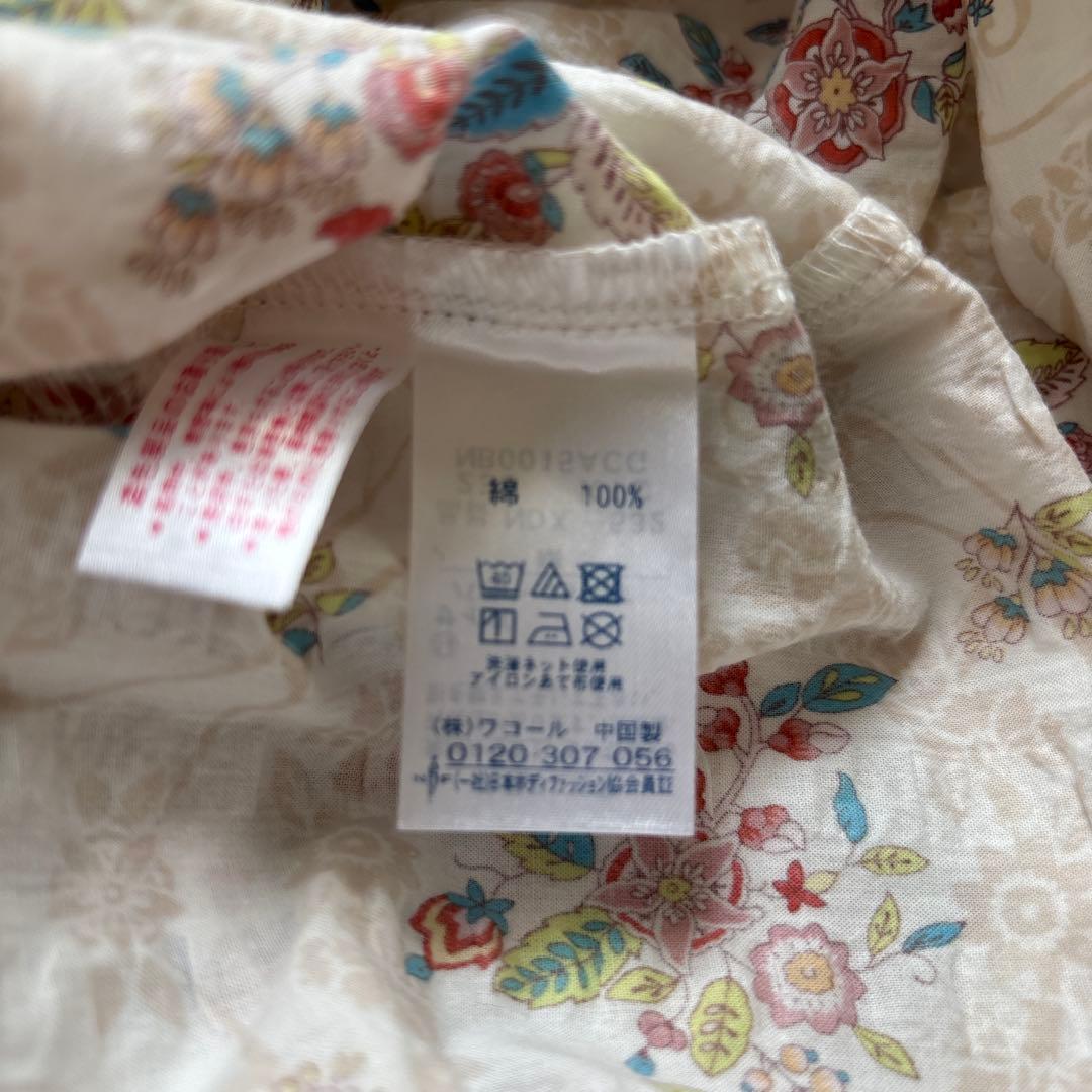 新品　ワコール　MlNTON ミントン　リップル素材綿　綿100%高級パジャマ