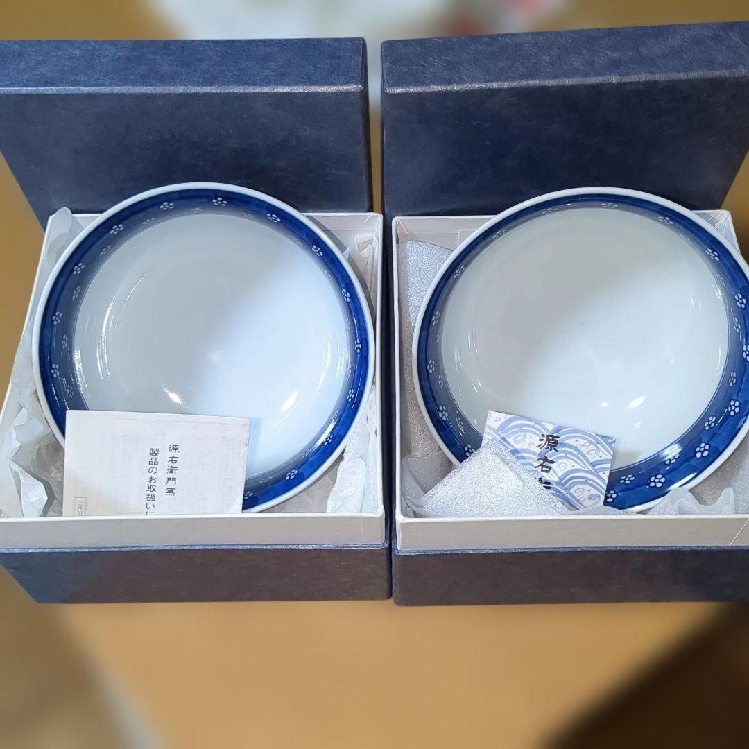 源右衛門　染付梅地紋　麺鉢　大　２個　未使用　箱入り