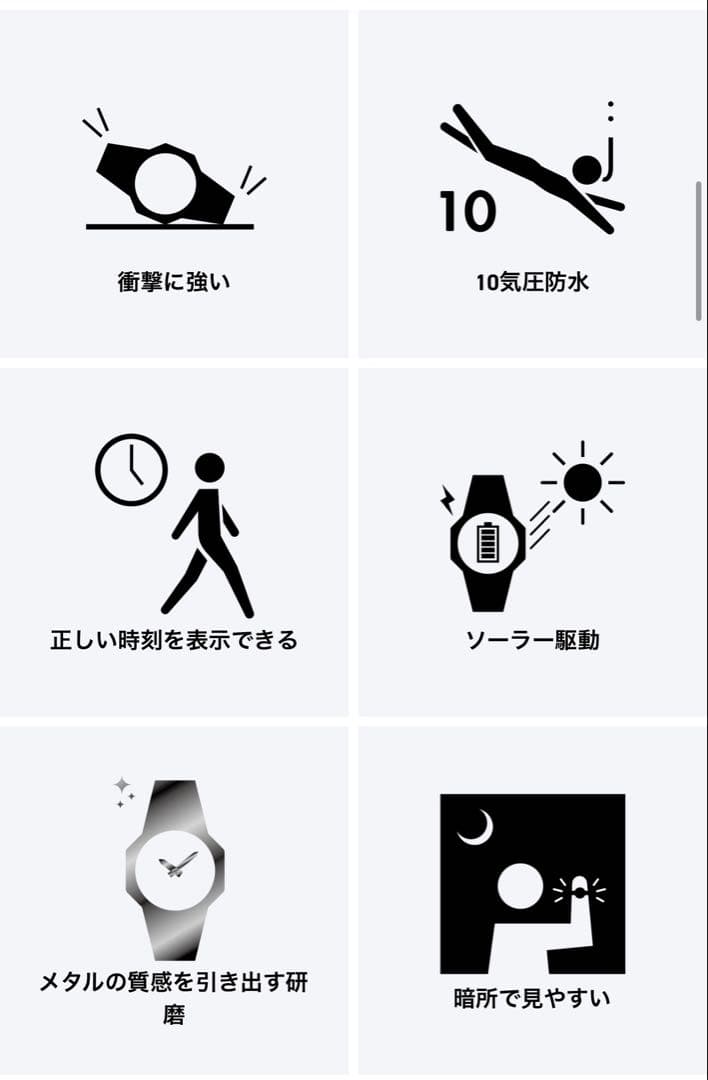 G-MS ゴールド/ブラック 自動巻き腕時計