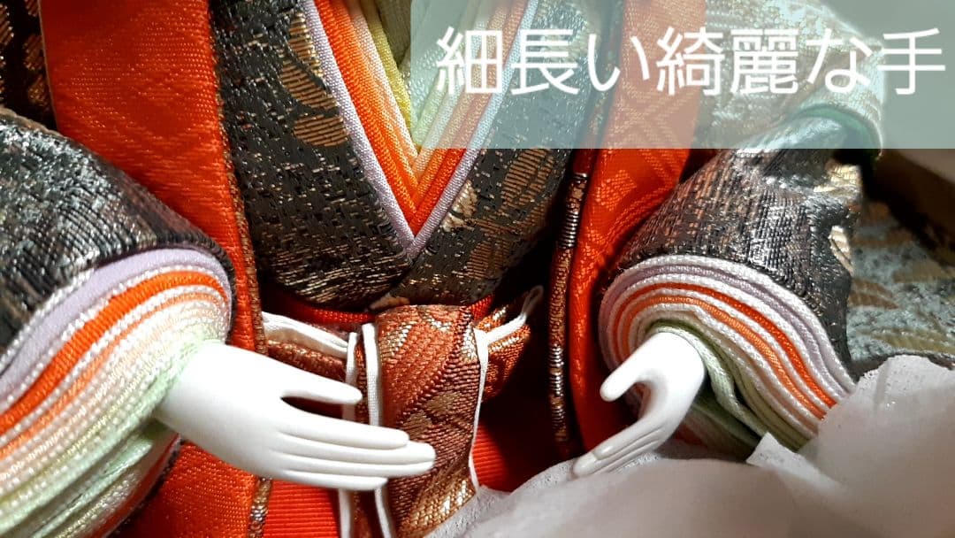 【美品!】SALE！豪華◆秀月 雛人形/贈り物/出産準備＊