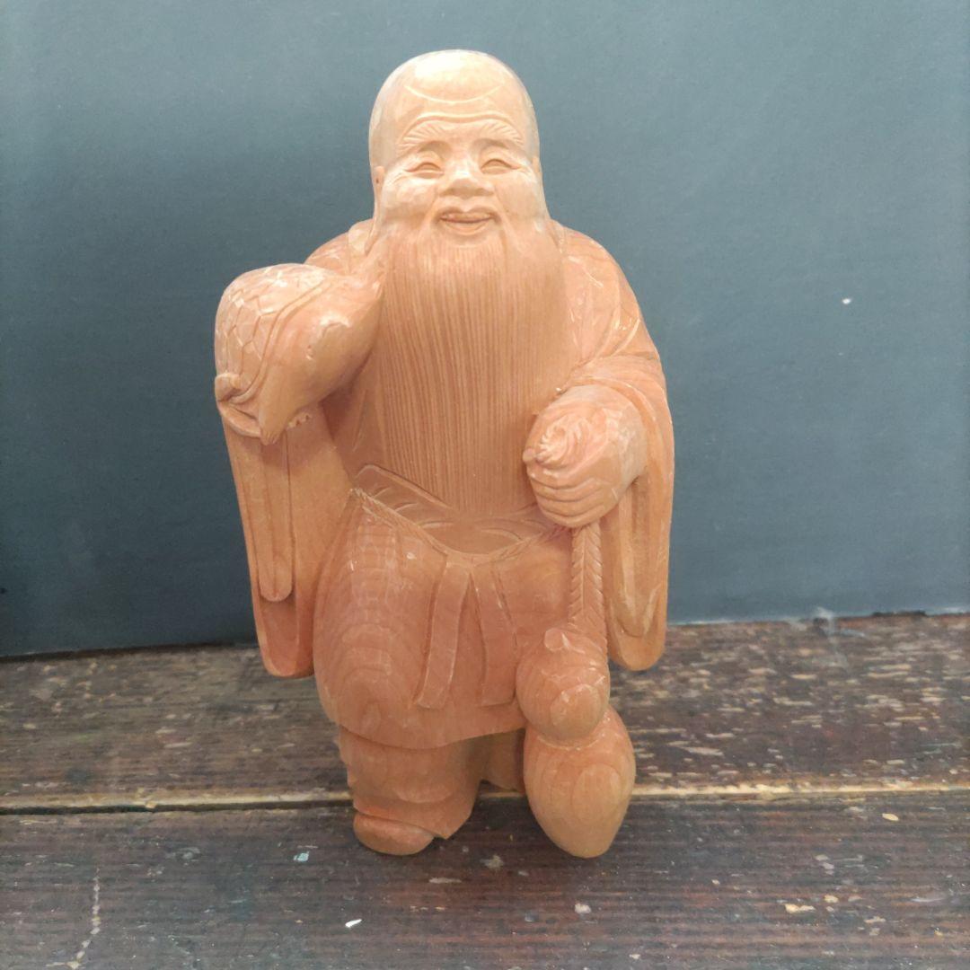 七福神木彫り　手掘り
