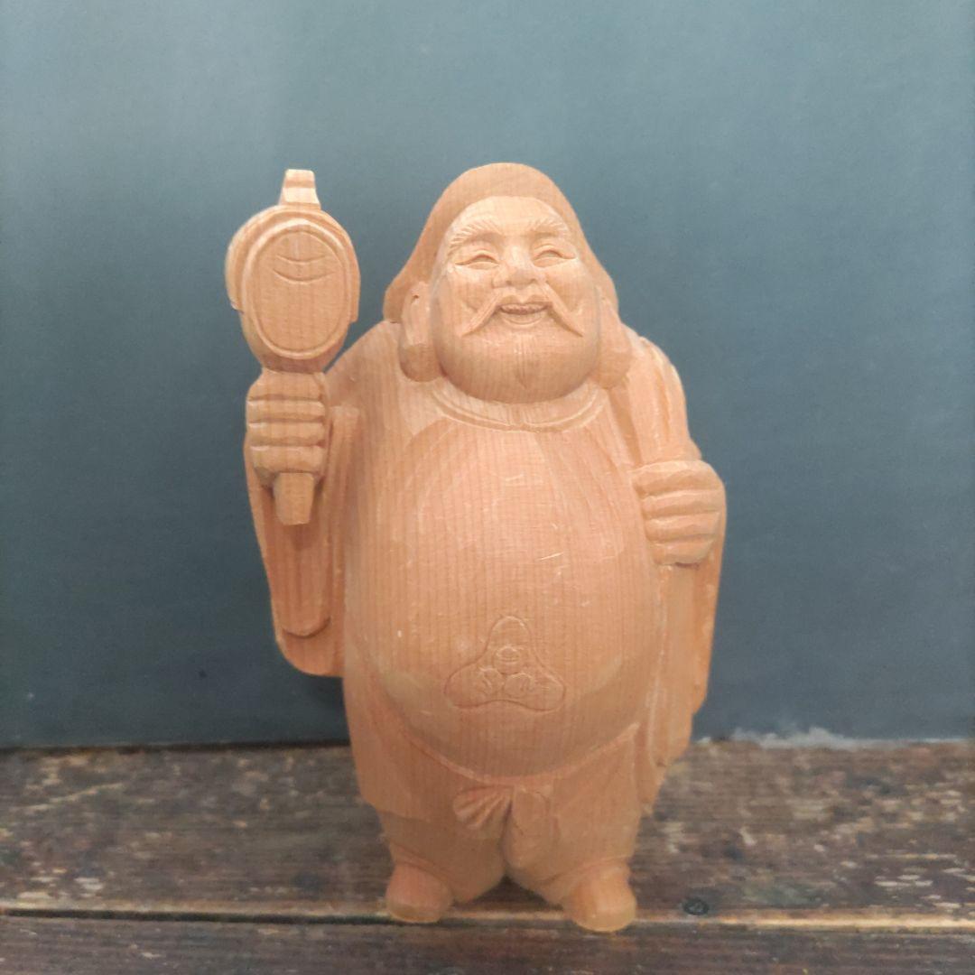 七福神木彫り　手掘り