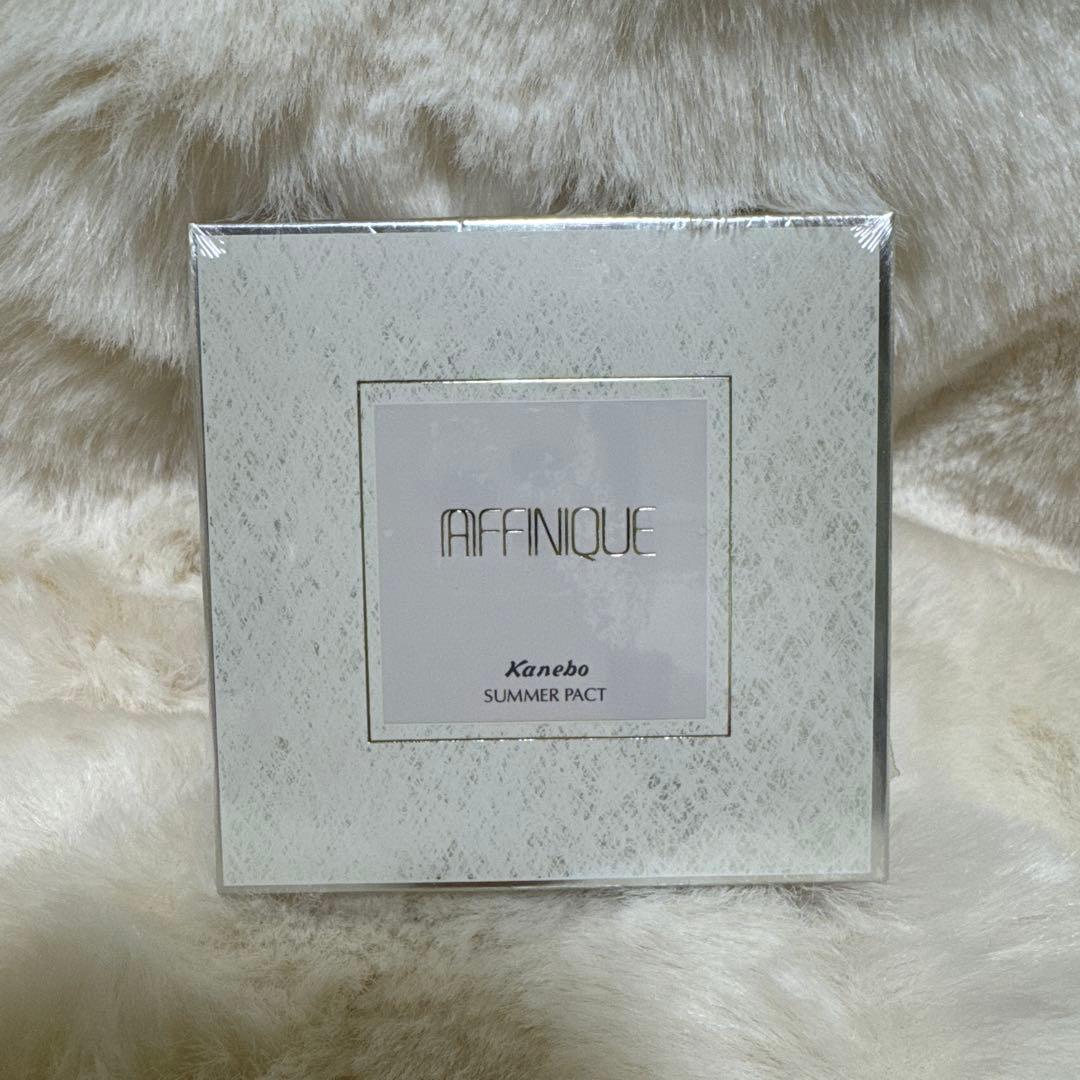 【新品未開封】アフィニーク サマーパクト OC-D1 ファンデーション レフィル