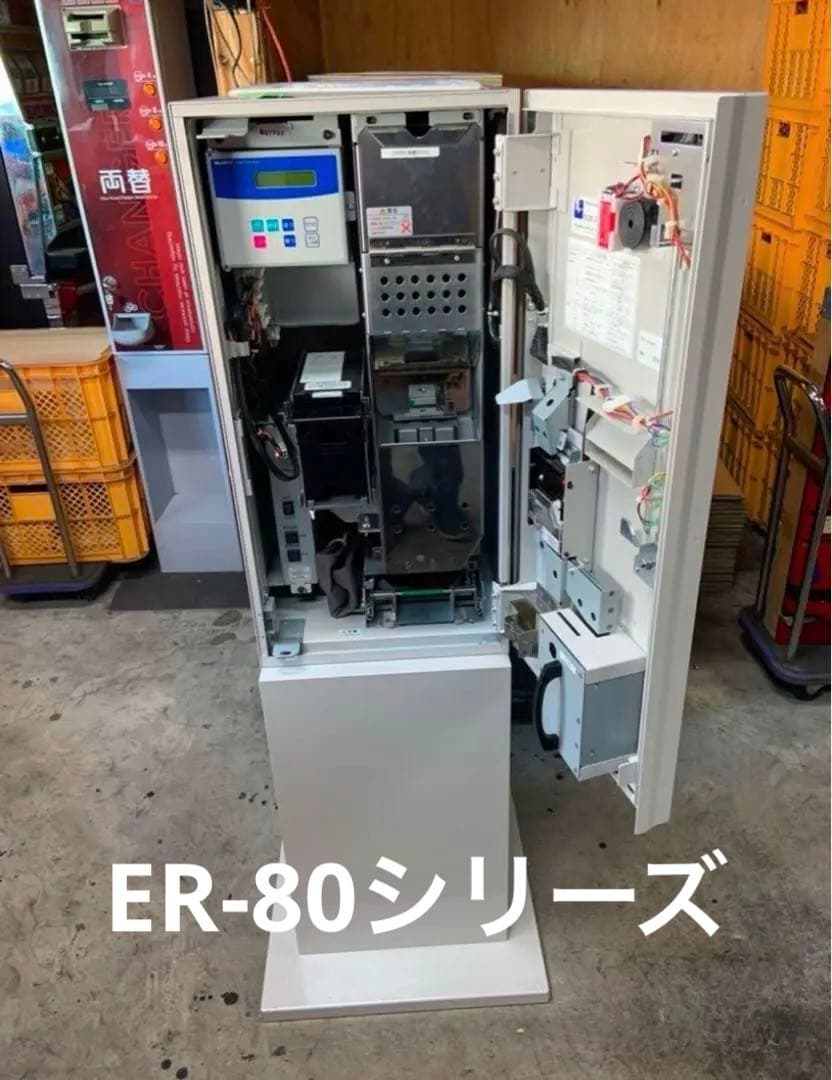 令和6年新札対応識別機　ビルバリ　券売機　両替機　グローリー　領収書OK